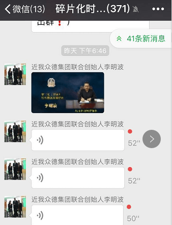 微信截图_20180910213619.png