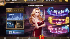 微信截图_20180926100946.png